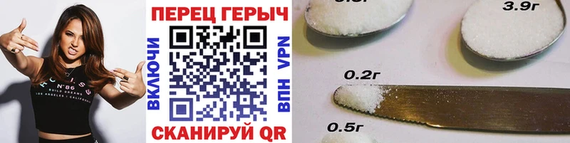 ГЕРОИН герыч  купить наркоту  Камызяк 