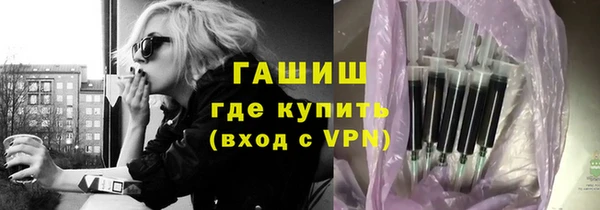 таблы Володарск