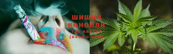 скорость mdpv Верхний Тагил