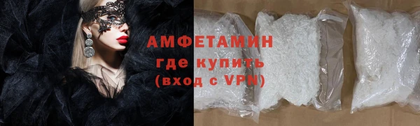 таблы Володарск