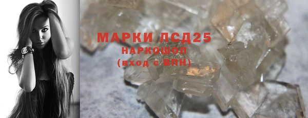 таблы Володарск