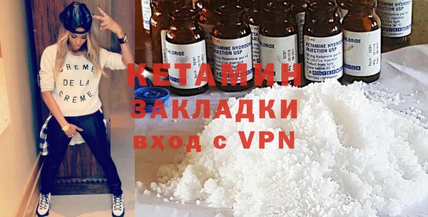 таблы Володарск
