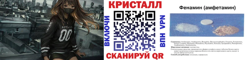 Первитин пудра  Камызяк 